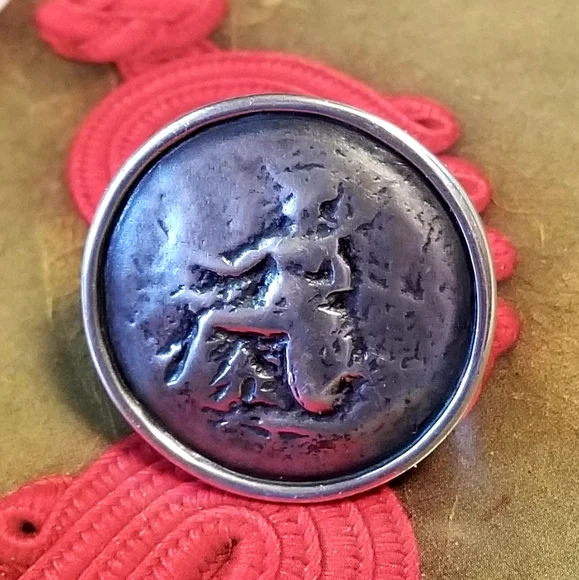 Silpada Sterling Silver Roman Coin Ring